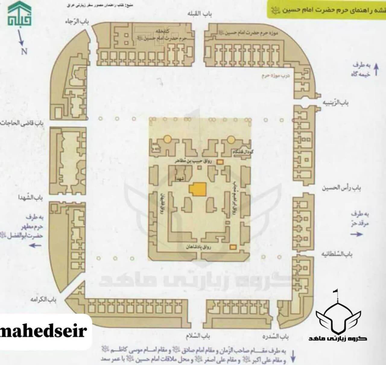 ۱۰ درب حرم امام حسین (ع)؛ نگاهی به دروازه‌های مقدس این مکان شریف