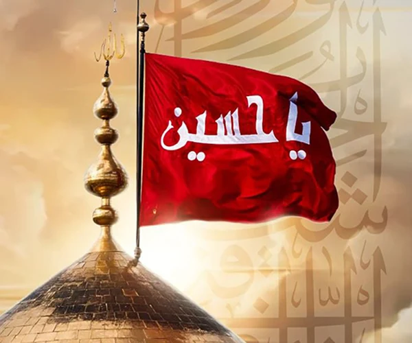درباره ماهد سیر - درباره شرکت زیارتی ماهد سیر درباره شرکت زیارتی ماهد سیر