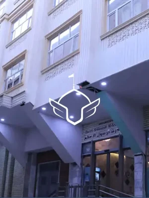هتل دره الرسول کربلا - هتل دره الرسول کربلا 10 rbsz84uy2nbdqod1clr9cn9z5haqqnoks1667z7hcw هتل دره الرسول کربلا (10)