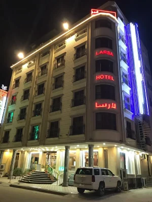هتل لارسا کربلا - هتل لارسا کربلا 2 هتل لارسا کربلا (2)